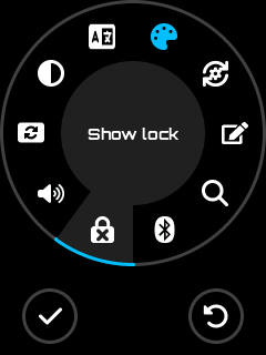 Sound menu